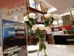 -必胜客(格尔木华兴店)
