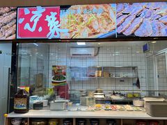 -兰州陈记牛肉面 ·烧烤· 铜锅涮肉(万达店)