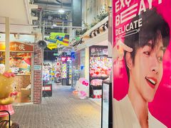 -骑鹅公社(南开大悦城店)