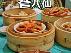 -誉八仙粤菜(万象天地店)