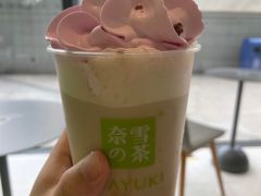 -奈雪的茶(凯德新都心店)
