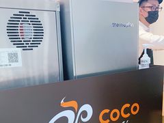 -CoCo都可(盐城大有境店)