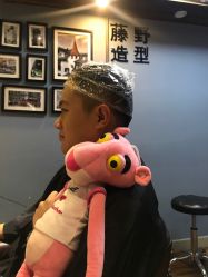 -藤野造型