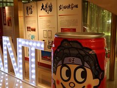 -上海神旺大酒店