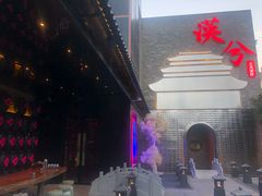 -啤仕多·啤客国潮跳舞BAR(保俶路店)