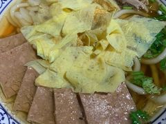 和乐-潍州和乐王(总店)