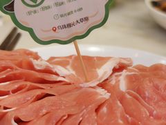 -聚宝源(牛街创始店)