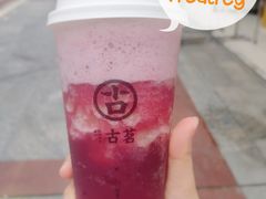 -古茗(磨店美食街店)
