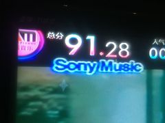 -金樽会所KTV(桂花南路店)