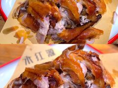-永红源·啤酒烧烤海鲜大排档(台柳路店)