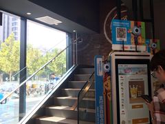 -汉堡王(北京通州领展店)