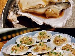 蒜泥扇贝-九井澤精致料理(金茂店)