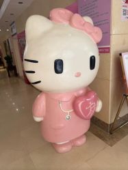 -北京俪婴妇产医院(朝阳大悦城店)