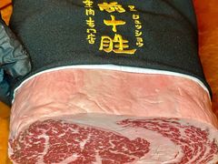 -板前十胜·和牛烧肉专门店(北京总店)