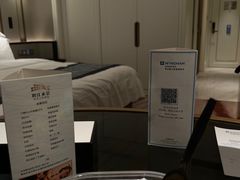 -青岛鑫江温德姆酒店