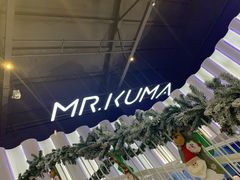 -Mr·Kuma酷么先生雪之乐园