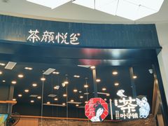 -武汉光谷K11