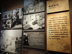 -济南战役纪念馆(济南革命烈士陵园)