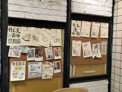 -小豆海棠(人民南路店)