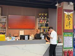 -大草原清真饭庄(沙河店)
