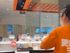 -新一番三文鱼寿司(大东海店)