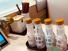 -滨寿司(新街口中央商场店)