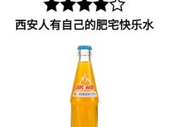 -西北轻工批发市场