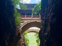 -苍岩山风景名胜区