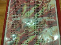 -金陵一哥龙虾馆(三牌楼总店)