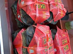 -六必居(前门店)