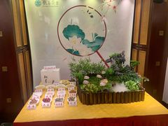 -钦善斋(武侯祠店)