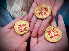 -龙华素斋(龙华路店)