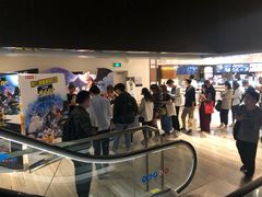 -英皇电影城(英皇集团中心IMAX店)