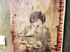 大堂-沪西老弄堂面馆(定西路店)