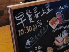 -星巴克臻选(重庆大融城店)