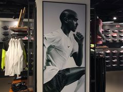 -NIKE品牌体验店(南京东路店)