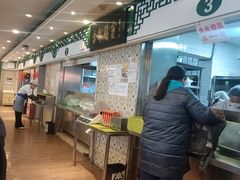-南来顺饭庄·清真(南菜园店)