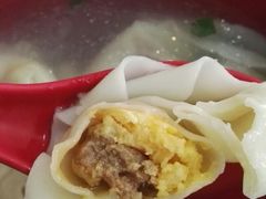 咸蛋黄馄饨-食惠里小笼包面馆(越秀店)