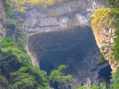 -武隆天坑寨子景区