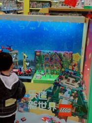 -kidsland(领展购物广场·京通店)