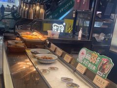 -和府捞面(西溪印象城店)