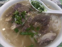 -新乐园鱼蛋粉(蓝田店)