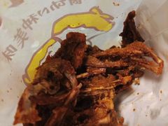 -徐记正宗北京烤鸭(北京东路总店)