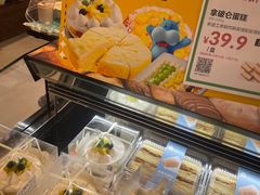-盒马鲜生(大成店)