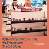 三亚免税店也是去了三亚旅游后不得不去的一个地方哦！
