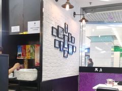 -太兴餐厅(东方广场分店)