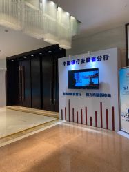 -泓瑞金陵大酒店·宴会厅