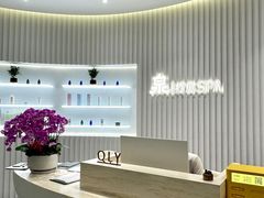 -泉·颂钵冥想·减压·疗愈SPA(前海店)
