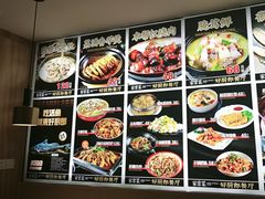 -好厨郎烤鱼·家常菜(红旗路总店)