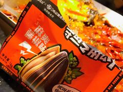 鸣记藤椒瓜子-鸣记脆皮烤鱼·海鲜烤鱼(亿合城店)